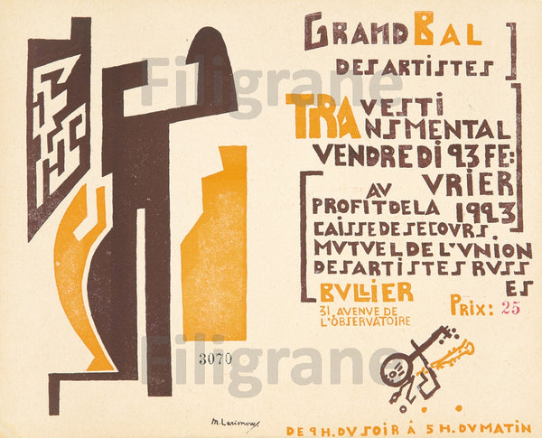 BAL TRAVESTI BULLIER Rsli-POSTER/REPRODUCTION d1 AFFICHE VINTAGE
