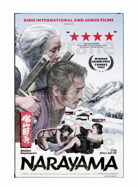 NARAYAMA FILM Rraa-POSTER/REPRODUCTION d1 AFFICHE VINTAGE