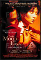 CINéMA IN THE MOOD for LOVE Rmqa-POSTER/REPRODUCTION d1 AFFICHE VINTAGE